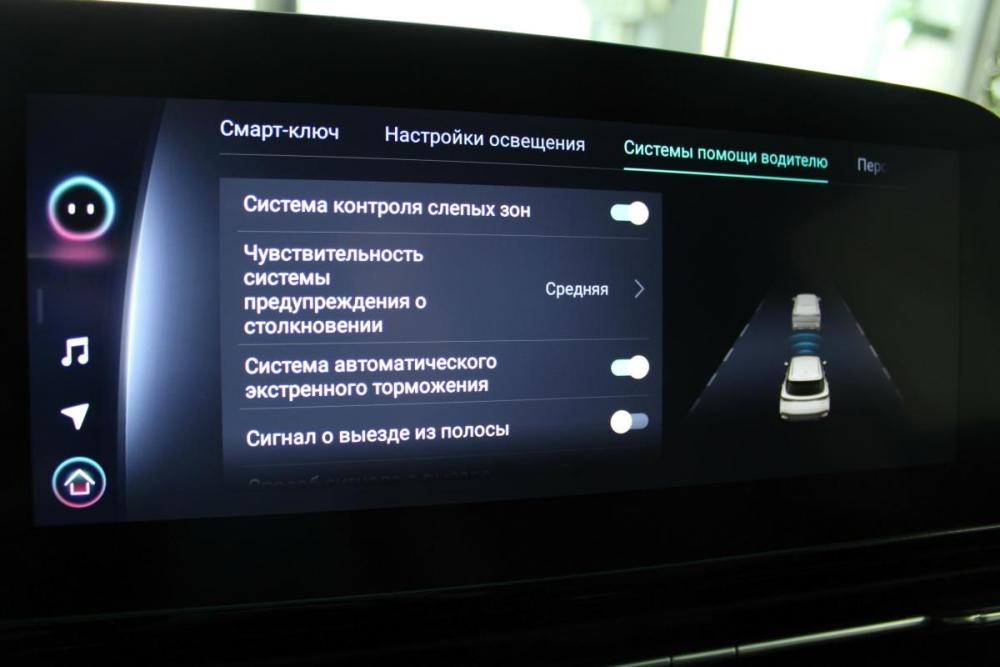Omoda C5 I Красноярск  - изображение 12