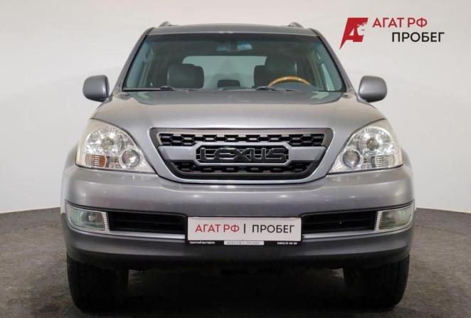 Lexus GX I с пробегом 2003 года, цена 1 670 000 рублей, 267810 км, внедорожник, Автокод Объявления