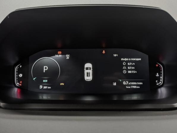 Changan UNI-S I с пробегом 2025 года, цена 2 345 000 рублей, 7694 км, внедорожник, Автокод Объявления