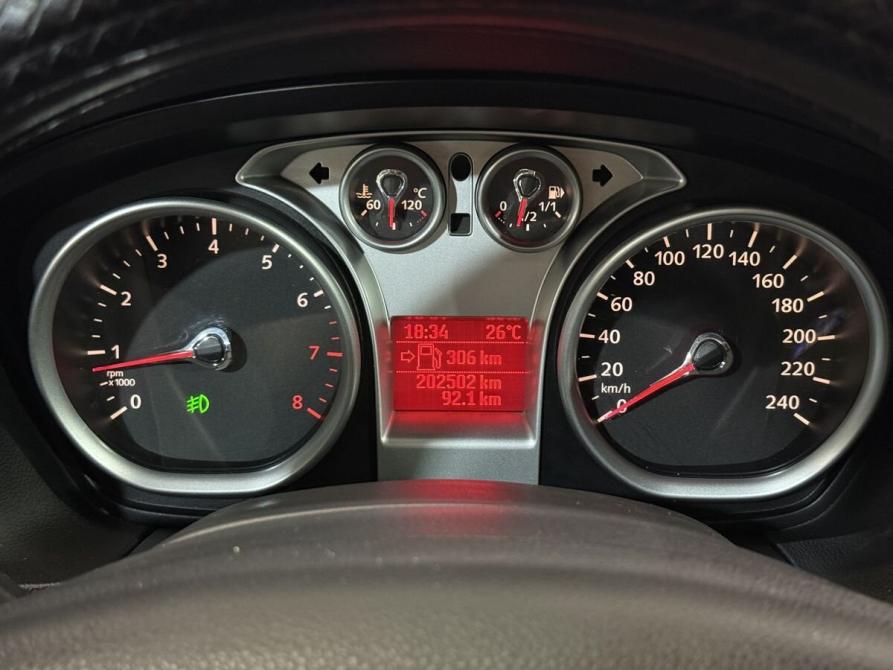 Ford Focus II Ярославль  - изображение 12