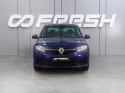 Renault Logan II Воронеж  - изображение 18