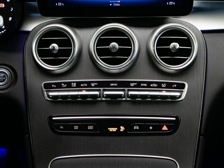 Mercedes-Benz GLC I (X253) Рестайлинг Москва  - изображение 24