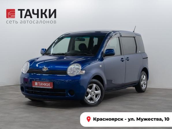 Toyota Sienta I с пробегом 2004 года, цена 600 000 рублей, 183250 км, компактвэн, Автокод Объявления