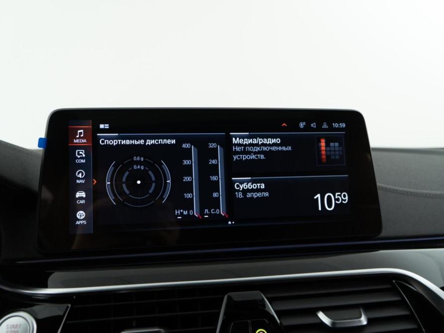 BMW 5 серии VII (G30/G31/G38) Рестайлинг Москва  - изображение 27
