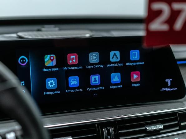 Chery Tiggo 8 Pro Max I с пробегом 2023 года, цена 2 619 000 рублей, 32377 км, внедорожник, Автокод Объявления