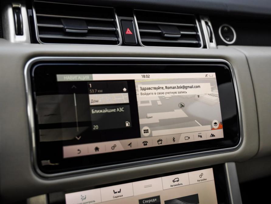 Land Rover Range Rover IV Рестайлинг Санкт-Петербург  - изображение 17
