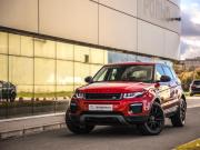 Land Rover Range Rover Evoque I Рестайлинг Санкт-Петербург  - изображение 39