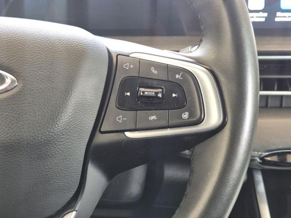 Chery Tiggo 4 Pro I Рестайлинг с пробегом 2024 года, цена 1 789 000 рублей, 17150 км, внедорожник, Автокод Объявления