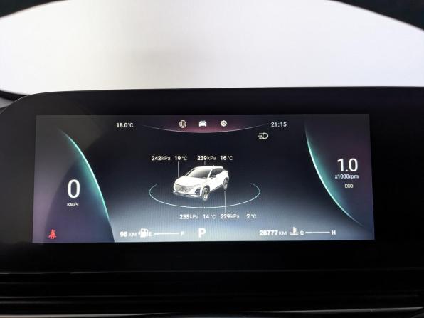 Omoda C5 I с пробегом 2023 года, цена 1 725 000 рублей, 28775 км, внедорожник, Автокод Объявления
