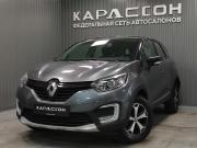 Renault Kaptur I Пермь  - изображение 19