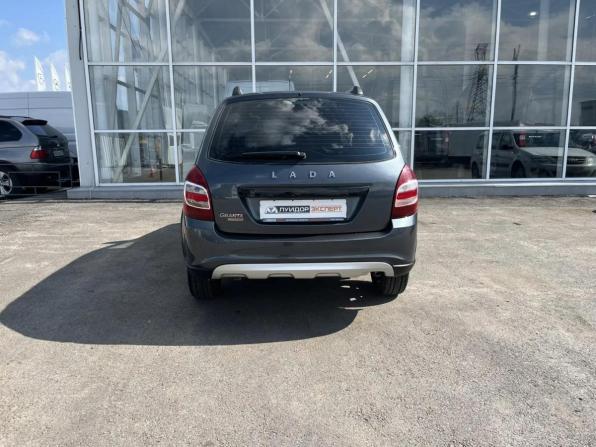 Lada (ВАЗ) Granta I Рестайлинг с пробегом 2024 года, цена 899 000 рублей, 37694 км, универсал, Автокод Объявления