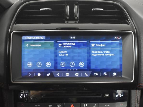 Jaguar F-Pace I с пробегом 2016 года, цена 2 175 000 рублей, 187111 км, внедорожник, Автокод Объявления