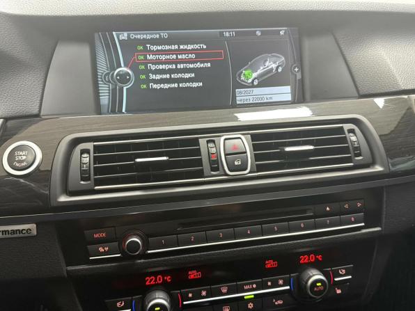 BMW 5 серии VI (F10/F11/F07) с пробегом 2011 года, цена 2 495 000 рублей, 104841 км, седан, Автокод Объявления