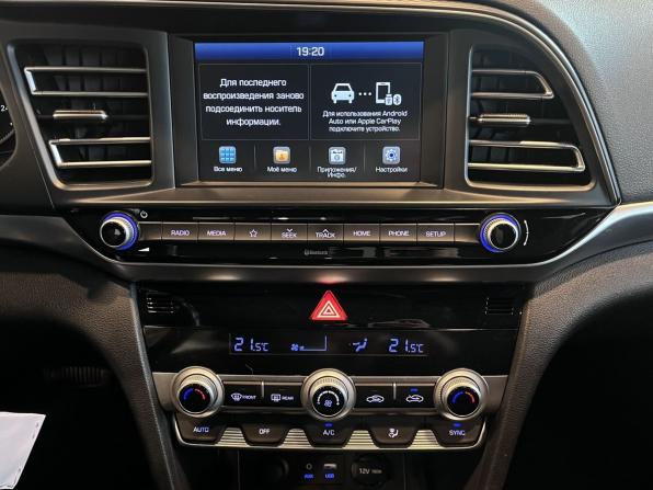 Hyundai Elantra VI (AD) Рестайлинг с пробегом 2020 года, цена 1 560 000 рублей, 141053 км, седан, Автокод Объявления