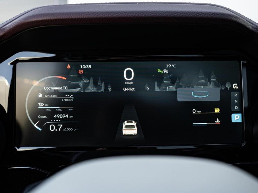 Geely Monjaro I Краснодар  - изображение 21