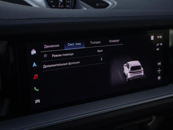 Porsche Cayenne III Рестайлинг с пробегом 2023 года, цена 12 875 000 рублей, 49633 км, внедорожник, Автокод Объявления