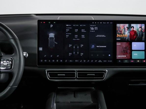 Li Auto (Lixiang) L7 I с пробегом 2023 года, цена 5 710 000 рублей, 15000 км, внедорожник, Автокод Объявления
