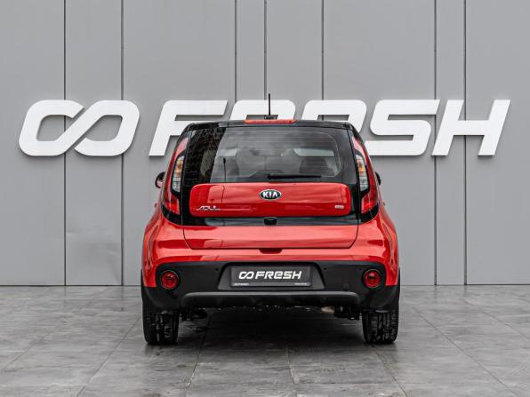 Kia Soul II Рестайлинг с пробегом 2018 года, цена 1 790 000 рублей, 33272 км, хэтчбек, Автокод Объявления