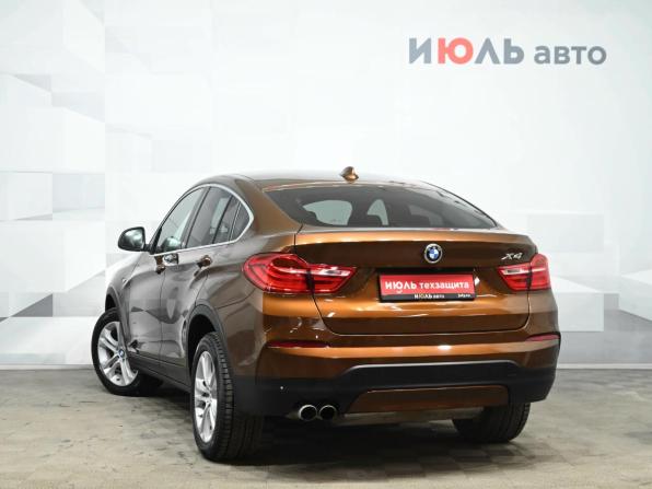 BMW X4 I (F26) с пробегом 2017 года, цена 3 250 000 рублей, 111097 км, внедорожник, Автокод Объявления