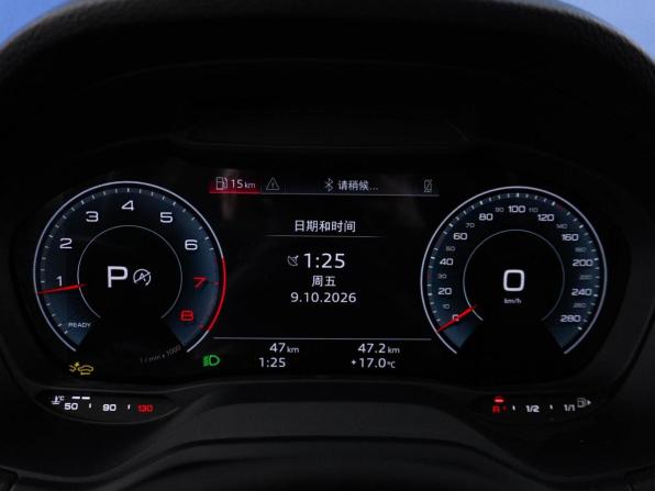 Audi Q2 I Рестайлинг с пробегом 2026 года, цена 3 758 888 рублей, 46 км, внедорожник, Автокод Объявления