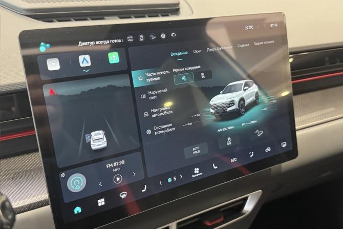 Новый JETOUR DASHING I 2025 года, цена 2 639 900 рублей, внедорожник, Автокод Объявления