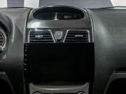 Geely Emgrand EC7 Ростов-на-Дону  - изображение 34