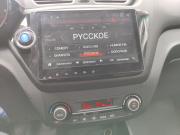 Kia Rio III Рестайлинг Москва  - изображение 31