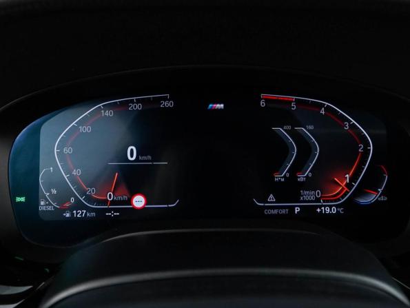BMW 5 серии VII (G30/G31/G38) с пробегом 2020 года, цена 4 077 444 рубля, 111496 км, седан, Автокод Объявления