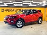 Land Rover Discovery Sport I Ижевск  - изображение 21