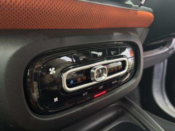 Smart Forfour II с пробегом 2017 года, цена 939 000 рублей, 86644 км, хэтчбек, Автокод Объявления
