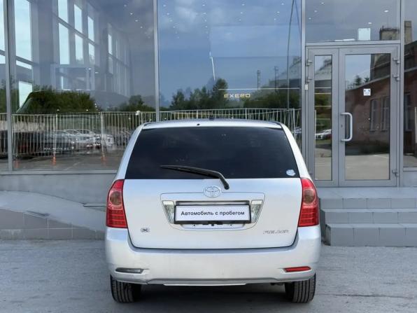 Toyota Corolla IX (E120 E130) Рестайлинг с пробегом 2004 года, цена 620 000 рублей, 230801 км, универсал, Автокод Объявления