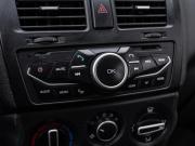Lada (ВАЗ) Granta I Рестайлинг Краснодар  - изображение 34