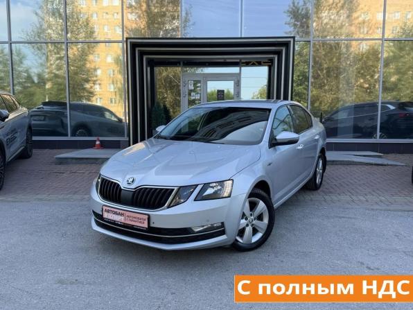 Skoda Octavia III (A7) Рестайлинг с пробегом 2019 года, цена 1 385 000 рублей, 189270 км, лифтбек, Автокод Объявления