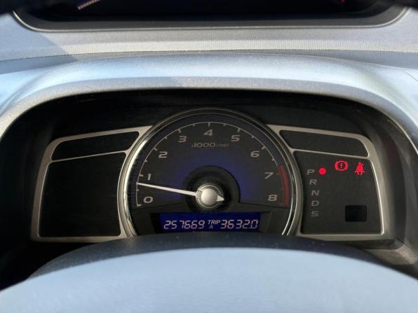 Honda Civic VIII с пробегом 2008 года, цена 520 000 рублей, 288308 км, седан, Автокод Объявления