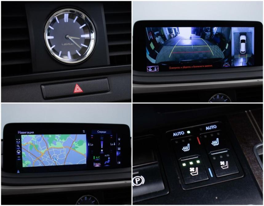 Lexus RX IV Рестайлинг Москва  - изображение 19