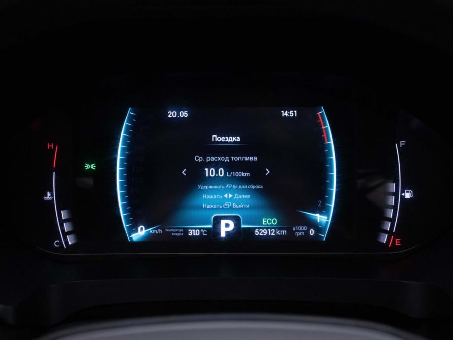 Chery Tiggo 7 Pro I Москва  - изображение 12