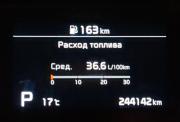 Kia Soul III Ярославль  - изображение 38