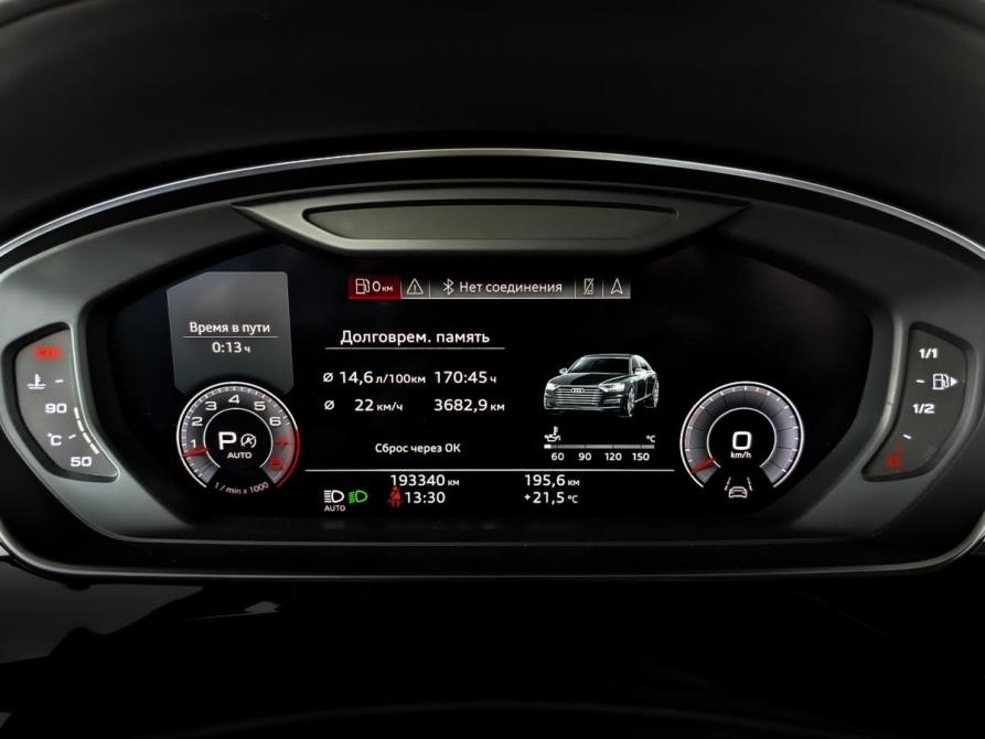 Audi A8 IV (D5) Москва  - изображение 13