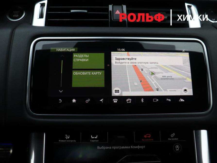Land Rover Range Rover Sport II Рестайлинг Химки  - изображение 22