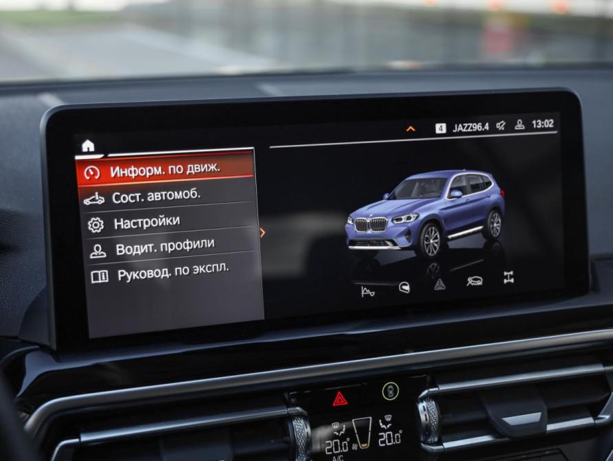 BMW X3 III (G01) Рестайлинг Санкт-Петербург  - изображение 20