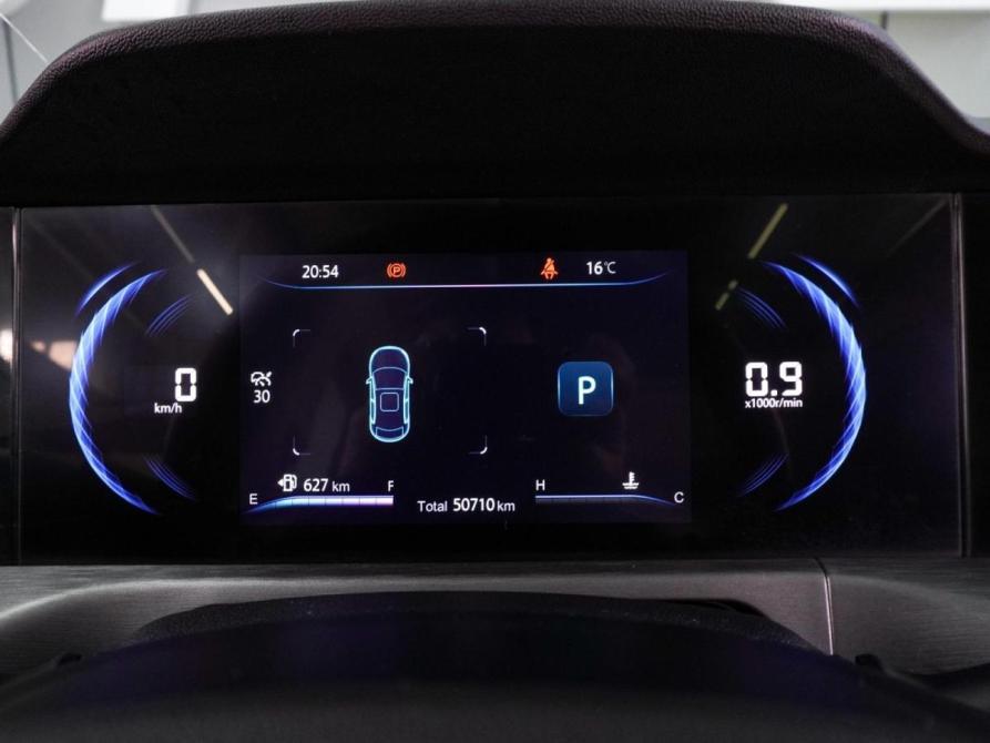 Changan CS35 Plus I Рестайлинг Воронеж  - изображение 13