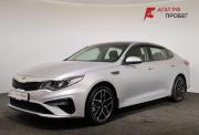 Kia Optima IV Рестайлинг Ярославль  - изображение 30