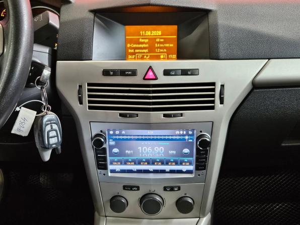 Opel Astra H Рестайлинг с пробегом 2007 года, цена 399 000 рублей, 198052 км, хэтчбек, Автокод Объявления