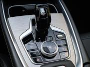 Chery Tiggo 7 Pro Max I Рестайлинг Москва  - изображение 28