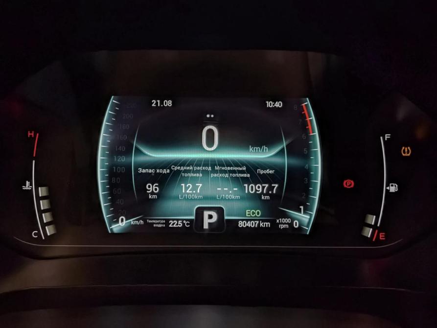Chery Tiggo 7 Pro I Москва  - изображение 15