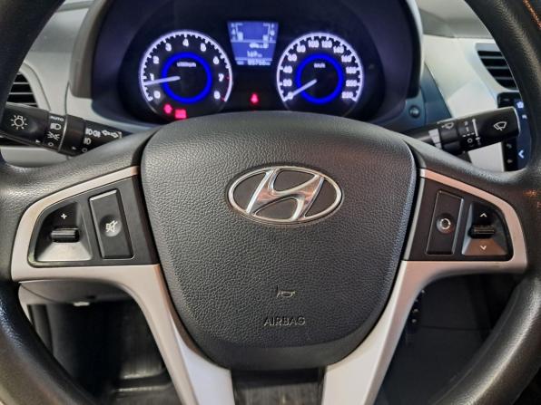 Hyundai Solaris I с пробегом 2014 года, цена 890 000 рублей, 85770 км, седан, Автокод Объявления