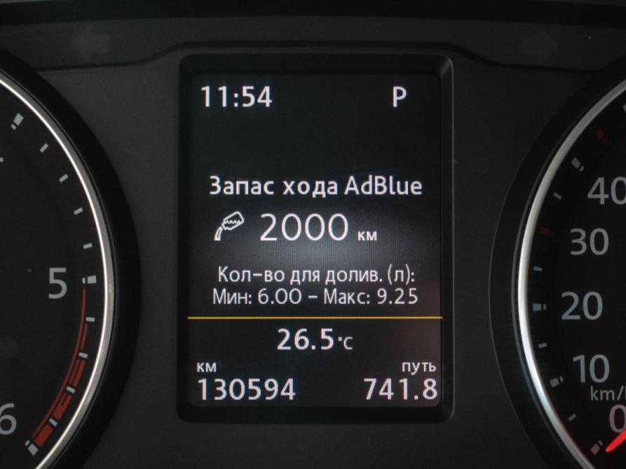Volkswagen Multivan T6 Москва  - изображение 13