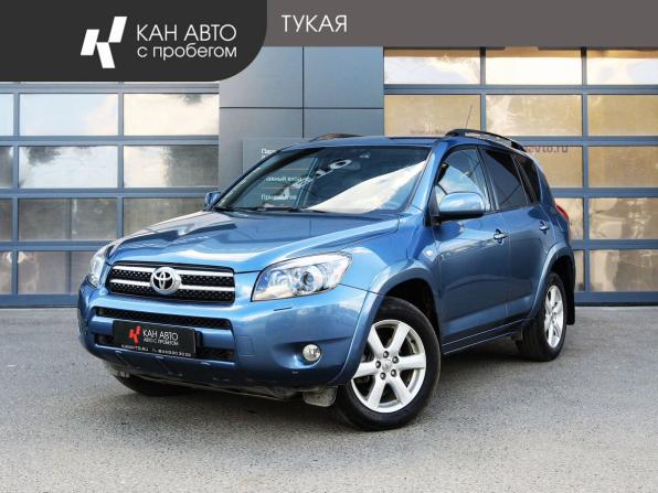 Toyota RAV4 III (XA30) с пробегом 2008 года, цена 1 133 000 рублей, 286558 км, внедорожник, Автокод Объявления