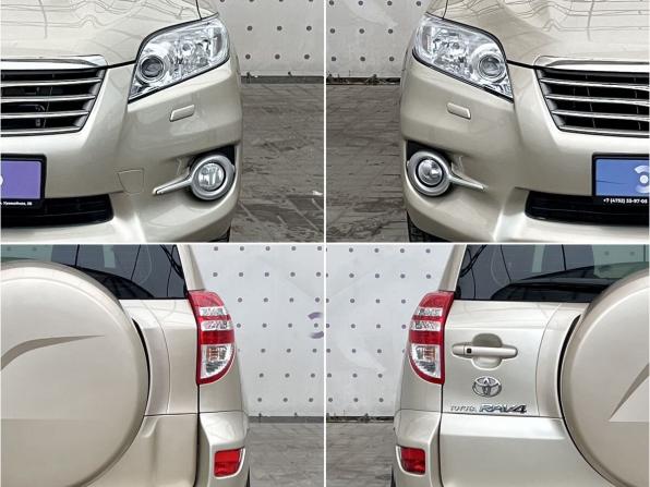 Toyota RAV4 III (XA30) Рестайлинг с пробегом 2010 года, цена 1 295 000 рублей, 183036 км, внедорожник, Автокод Объявления