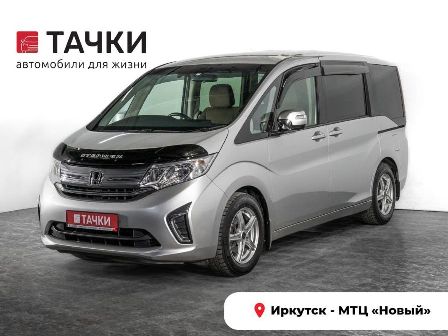 Honda Stepwgn V Иркутск  - изображение 1